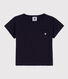 Babies' Short-Sleeved Slub Jersey T-Shirt