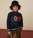 Unisex Children's Cap