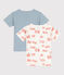 Boys' Pinstriped Short-Sleeved Cotton T-Shirt - 2-Pack variante 1