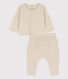 Babies' Organic Plain Tube Knit Clothing - 2-Piece Set