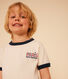 Boys' Jersey T-shirt