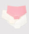 Girls' Heart Print Cotton Hipsters - 3-Pack variante 1