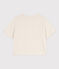 Women's Boxy Cotton T-Shirt MONTELIMAR CHINE beige