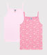 Girls' Cherry Blossom Strappy Tops - 2-Pack