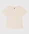 Children's Unisex Terry T-Shirt AVALANCHE Ecru