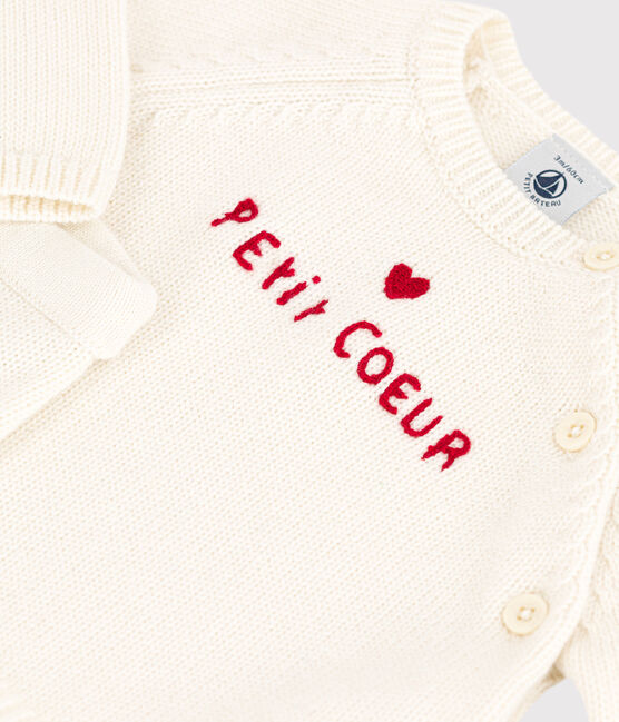 Babies' Wool/Cotton Knit Clothing - 2-Piece Set MARSHMALLOW white