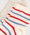 Pairs of babies' stripy cotton socks - 2-Pack variante 1