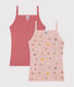 Children's cotton vests with fine straps - 2-Pack