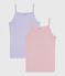 Pack of children's strappy openwork cotton vests variante 1