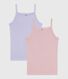 Pack of children's strappy openwork cotton vests