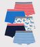 Boys' Cotton Boxer Shorts - 5-Pack variante 1