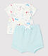 Babies' Colourful Puppies Organic Cotton Terry - 2-Pack
