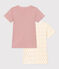 Girls' Flower Short-Sleeved Cotton T-Shirts - 2-Pack variante 1