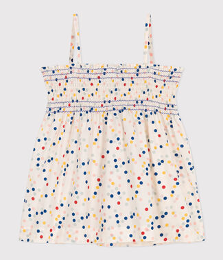 MARSHMALLOW white/MULTICO white