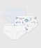 Pack of children's high-waisted Paris-print cotton pants multicolor