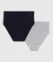 Women's high-waisted cotton and elastane pants - 2-Pack variante 1