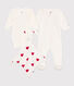 Babies' Clothes - 3-Piece Outfit