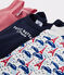 Boys' Vests - 3-Piece Set variante 1