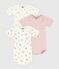 Pack of babies' short-sleeved floral print cotton bodies multicolor