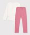 Children's dragon design cotton pyjamas. pink/white