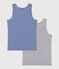 Children's stripy cotton tank tops - 2-pack variante 1