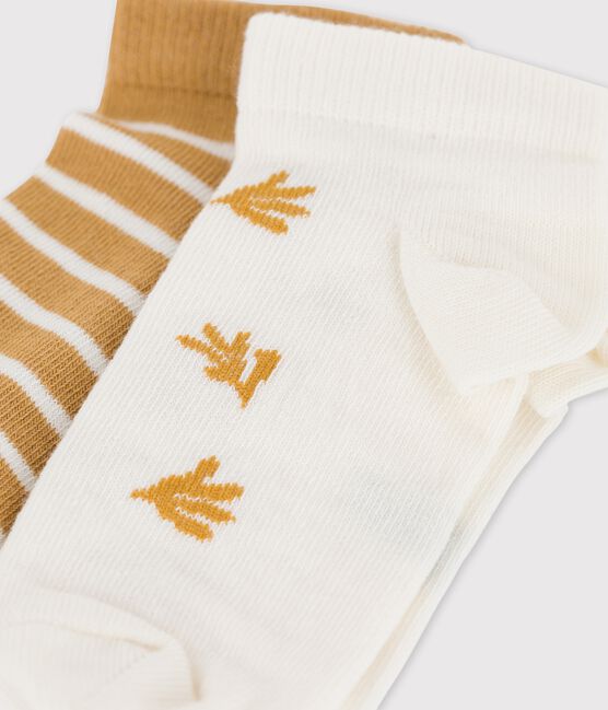 Boys' Socks - 2-Pack variante 1