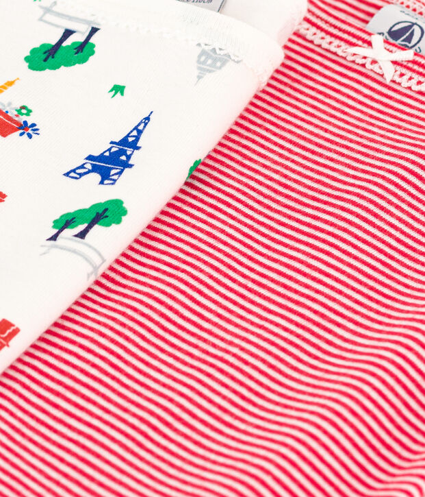 Children's Paris Cotton Vests - 2-Pack multicolor