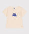 Babies' Short-Sleeved Slub Jersey T-Shirt AVALANCHE Ecru