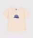 Babies' Short-Sleeved Slub Jersey T-Shirt