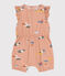 Babies' Printed Poplin Playsuit VINTAGE /MULTICO