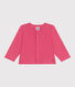 Babies' plain cotton cardigan