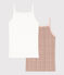 Girls' Flower Cotton Vests - 2-Pack variante 1