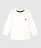 Babies' Cotton T-Shirt MARSHMALLOW white