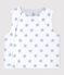 Babies' Reversible Sleeveless Padded Rib Knit Cardigan ECUME white/MISTIGRI grey