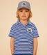 Children's Sky Blue Denim Cap