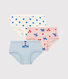 Girls' Cat Themed Cotton Briefs - 3-Pack