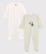 Babies' Velour Sleepsuit - 2-Pack
