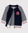 Baby Boys' Tube Knit Varsity Jacket SMOKING blue/MARSHMALLOW white