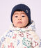 Babies' puffer jacket in animal print polyester Ecru/multicolor