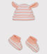 Unisex baby striped bonnet and bootees