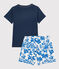 Boys' Blue Cotton Short Pyjamas MEDIEVAL blue/MULTICO white