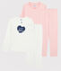 Girls’ Ribbed Pyjamas - 2-Piece Set