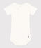 Babies' Short-Sleeved Cotton Bodysuit With Ruffle Collar MARSHMALLOW white