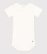 Babies' Short-Sleeved Cotton Bodysuit With Ruffle Collar