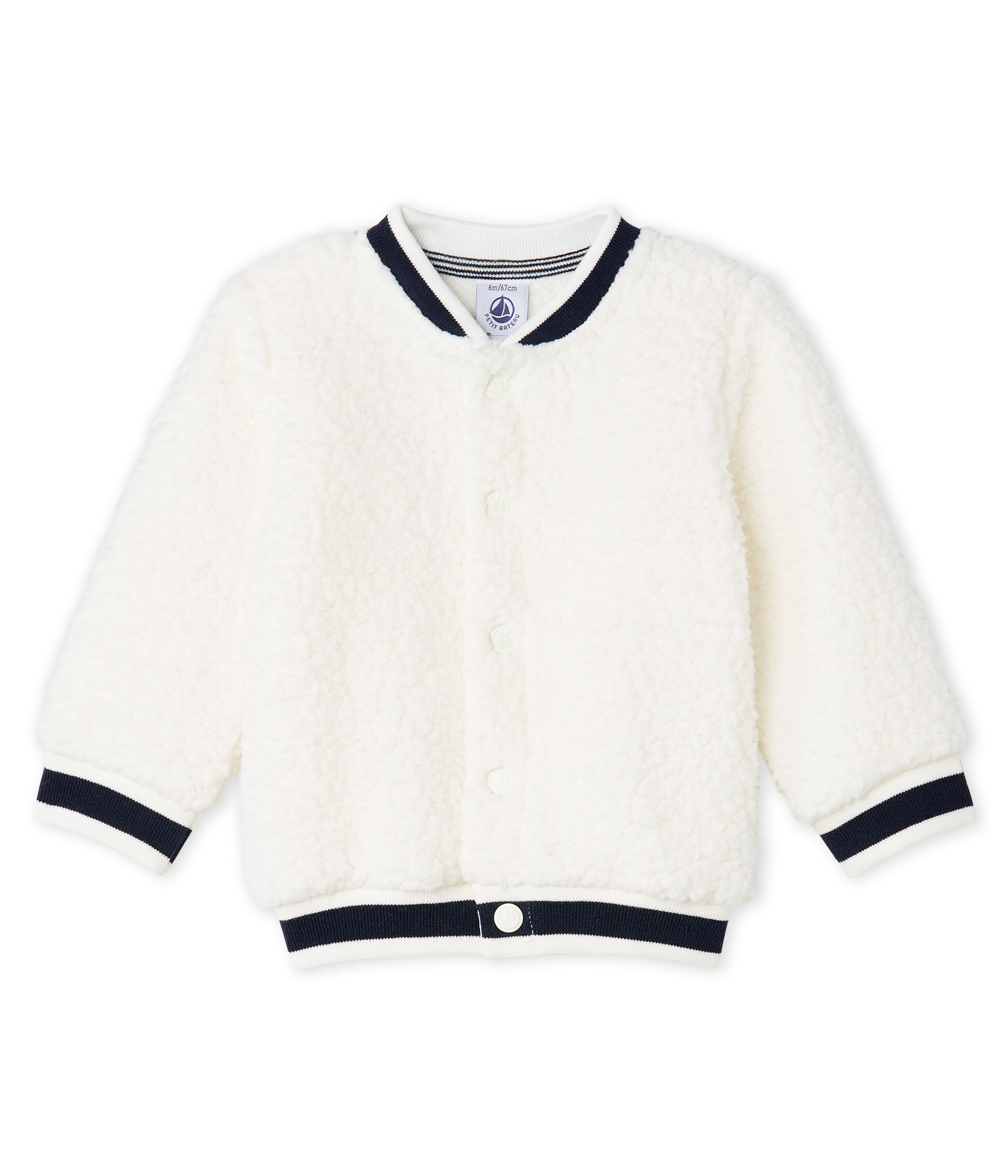 petit bateau baby cardigan