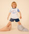 Children's Plain Short Cotton Pyjamas INCOGNITO /MULTICO
