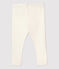 Wool and cotton babies' underwear MARSHMALLOW white