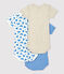 Short-Sleeved Monkey-Themed Cotton Bodysuits - 3-Pack variante 1