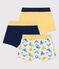 Boys' Monkey Print Cotton Boxer Shorts - 3-Pack variante 1