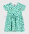 Babies' Cotton Dress MARSHMALLOW white/MULTICO white